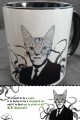 Mug "H. P. Meowcraft" 
